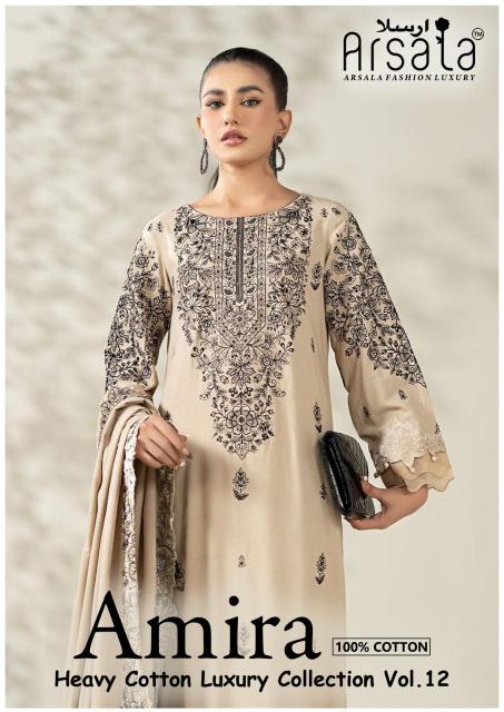 Arsala amira vol-12 dress material for suits in wholesale